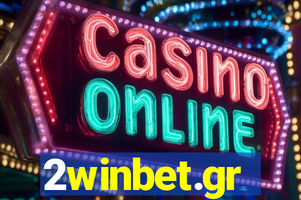 2winbet.gr