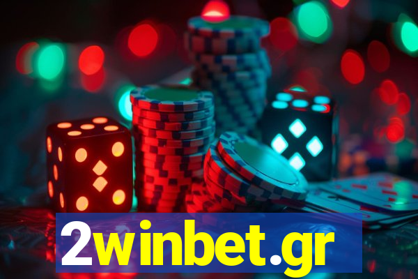 2winbet.gr