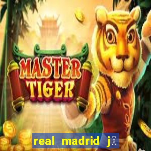 real madrid j谩 foi rebaixado