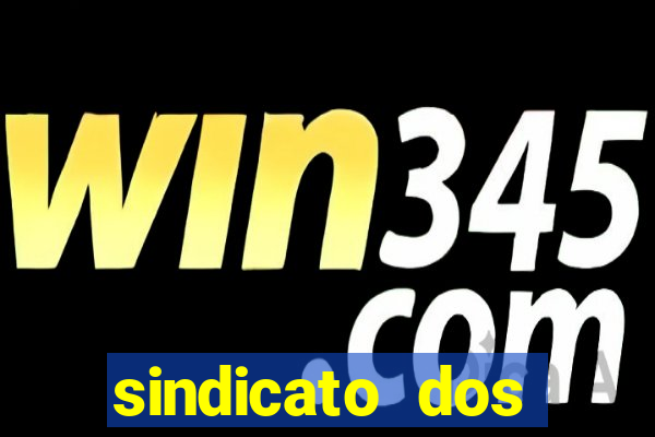 sindicato dos vigilantes bauru