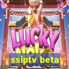 ssiptv beta