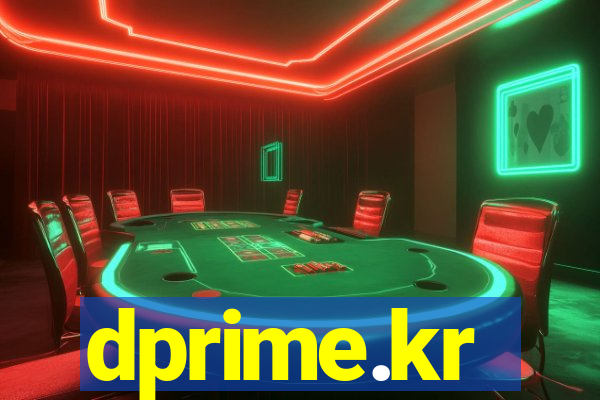 dprime.kr