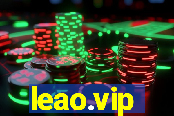 leao.vip