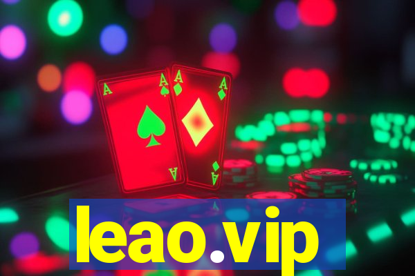 leao.vip