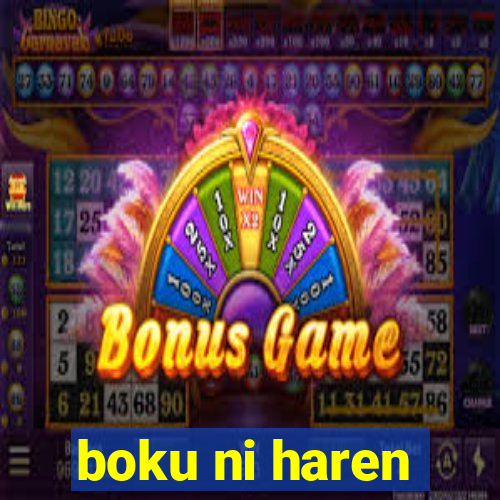 boku ni haren