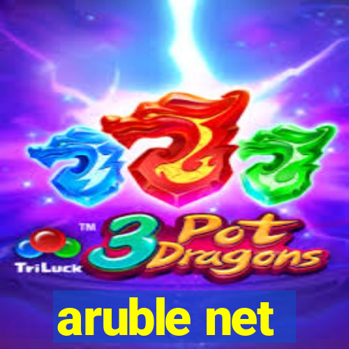 aruble net