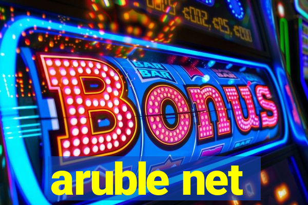 aruble net