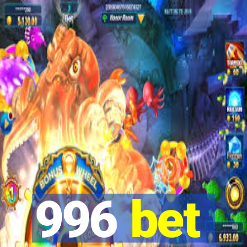 996 bet