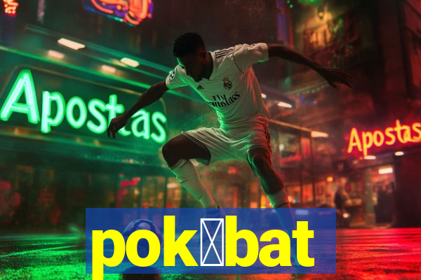 pok茅bat