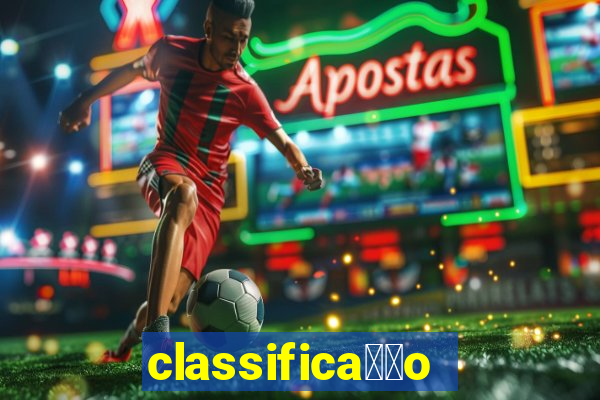 classifica莽茫o brasileirao 2008