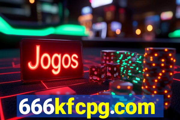 666kfcpg.com