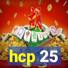 hcp 25