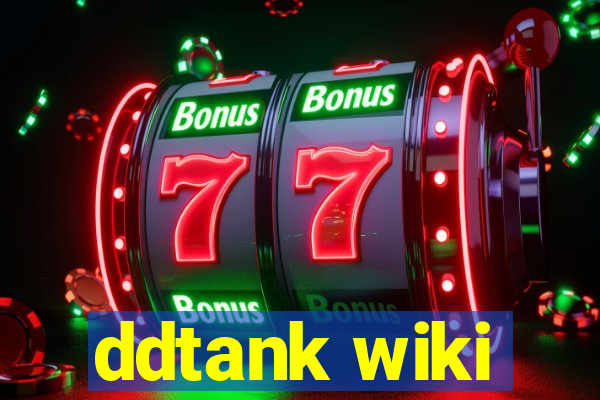 ddtank wiki