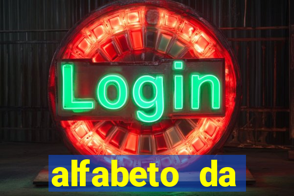 alfabeto da l铆ngua sueca