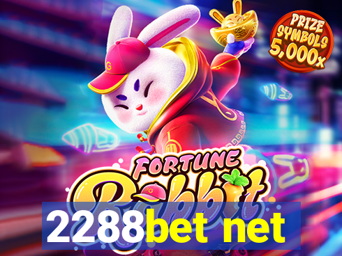 2288bet net