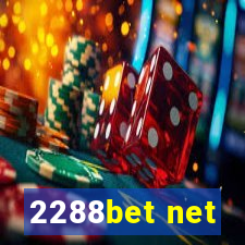 2288bet net