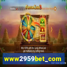 www2959bet_com