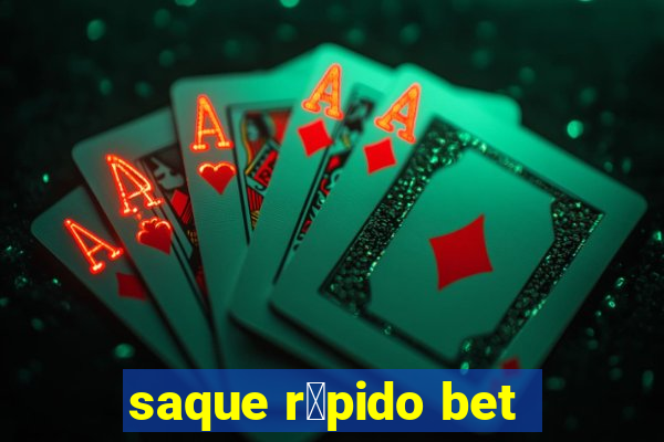 saque r谩pido bet