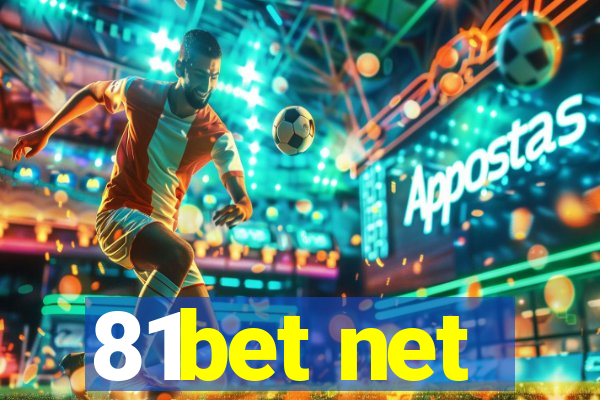 81bet net