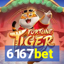 6167bet