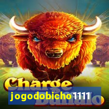 jogodobicho1111