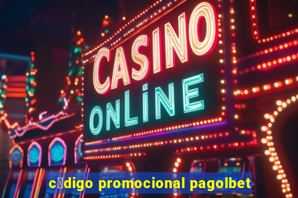 c贸digo promocional pagolbet