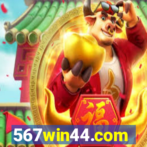 567win44.com