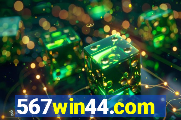 567win44.com