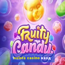 1xslots casino вход