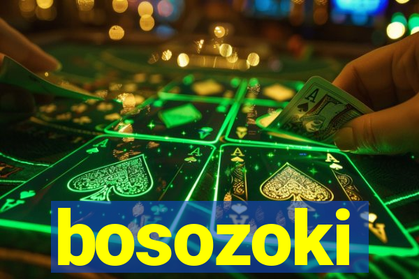 bosozoki