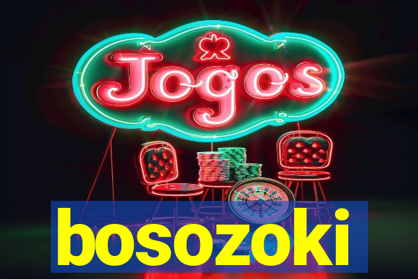 bosozoki