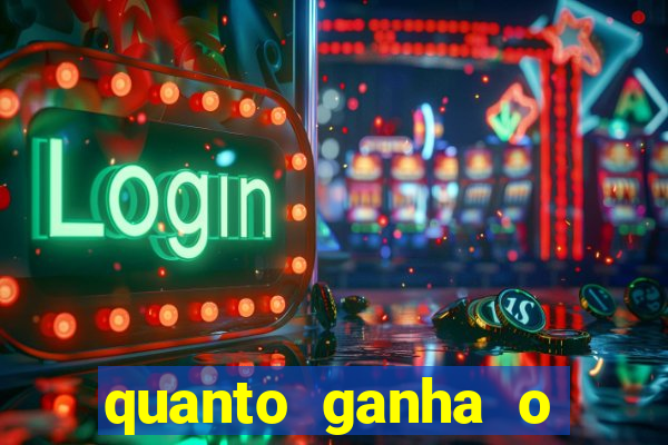 quanto ganha o rodrigo capita