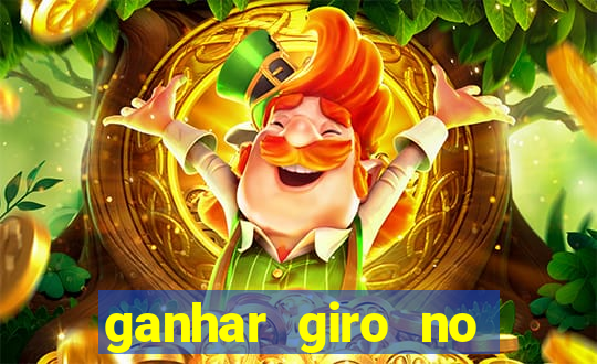 ganhar giro no coin master