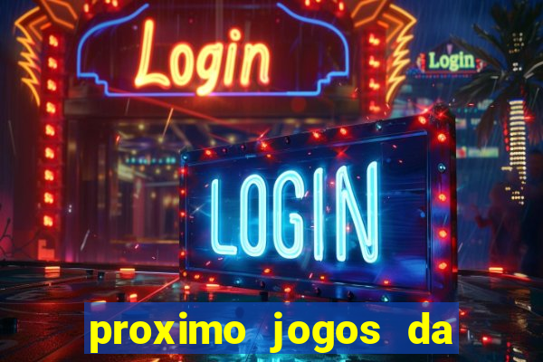 proximo jogos da série c