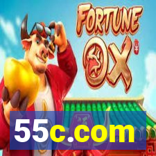 55c.com