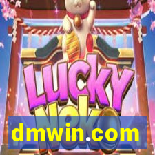 dmwin.com