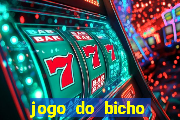 jogo do bicho poderosa do vale