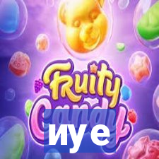 иуе