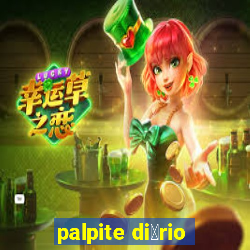 palpite di谩rio