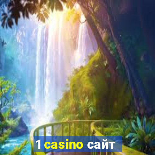 1 casino сайт