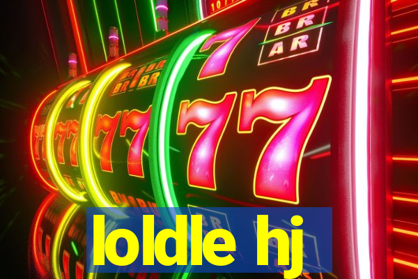 loldle hj