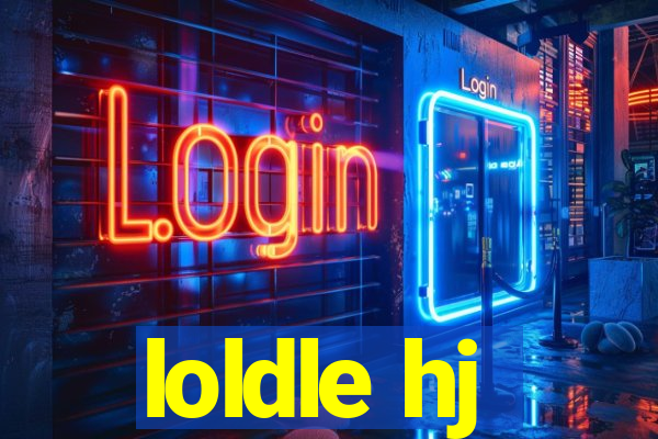 loldle hj