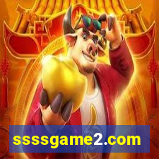 ssssgame2.com