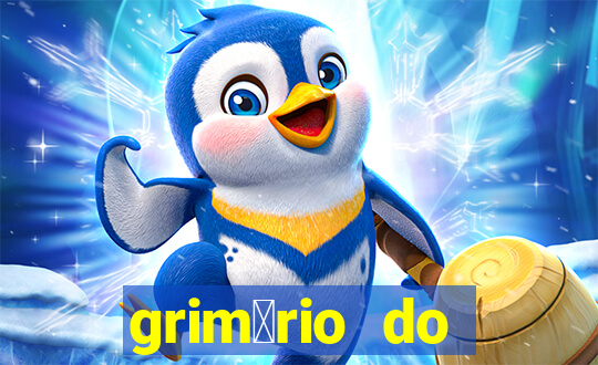 grim贸rio do narciso pdf gratis