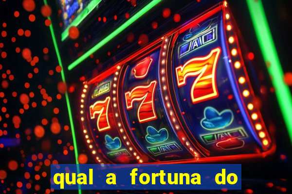 qual a fortuna do 50 cent