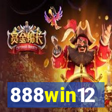 888win12