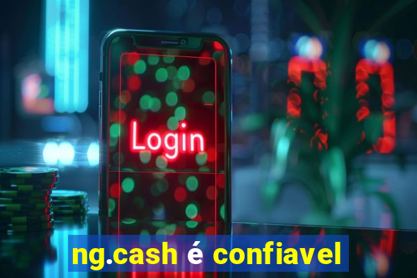 ng.cash é confiavel