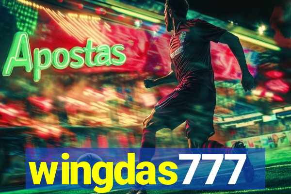 wingdas777