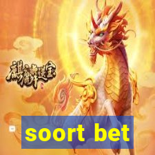 soort bet