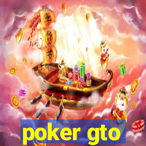 poker gto